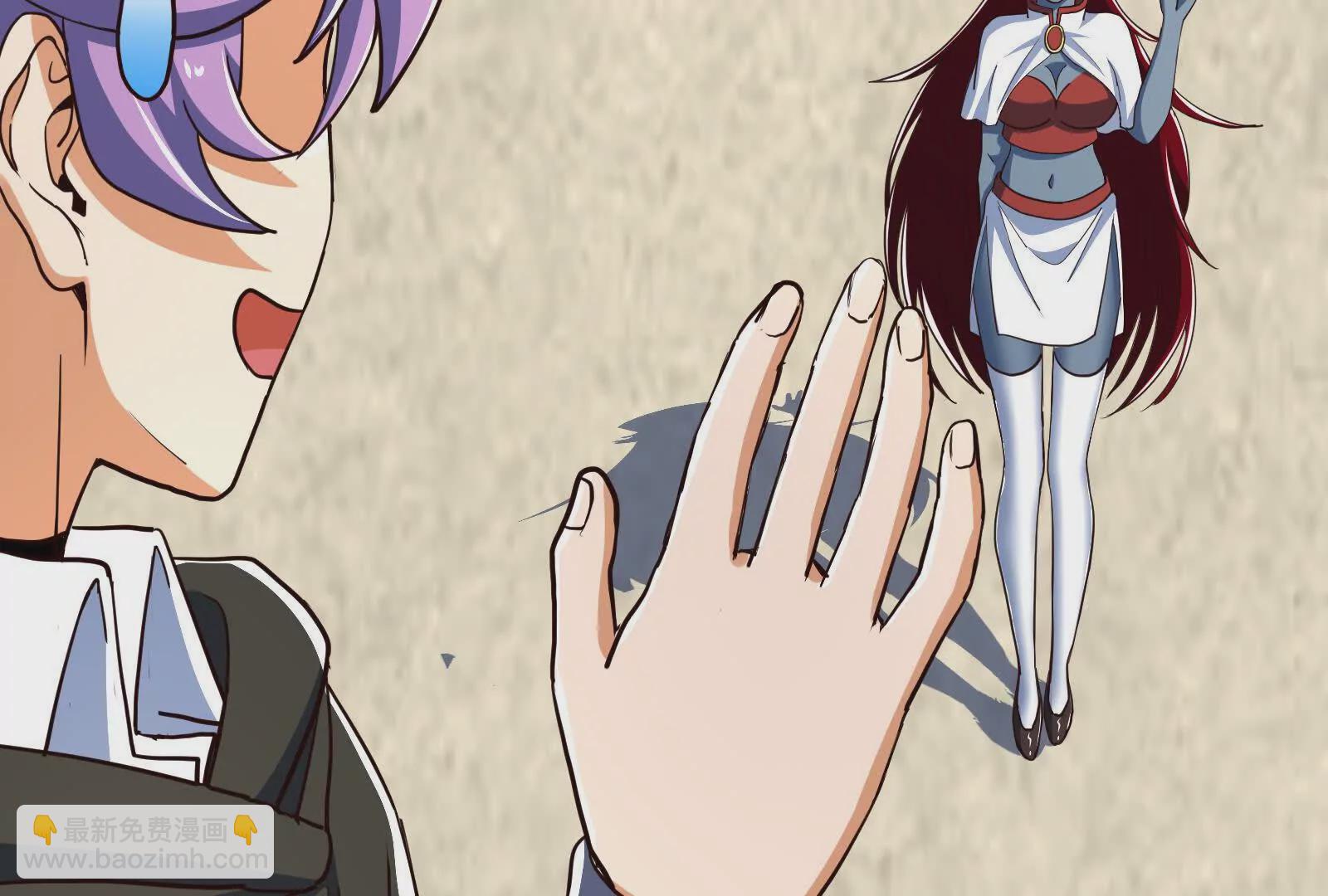 古神遊戲 - 第106話可怕！這神殿沒法待了(3/4) - 1